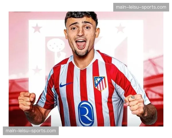 马竞队长科克专访：谈队长责任、球队目标与未来计划