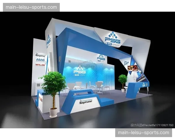 德国足球博物馆将增设“战术演进”常设展厅，高位压迫体系成为核心展区