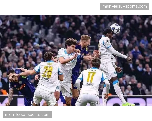 马赛3-1完胜梅斯，奥巴梅扬传射建功稳固欧冠席位